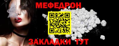 СК Канаш