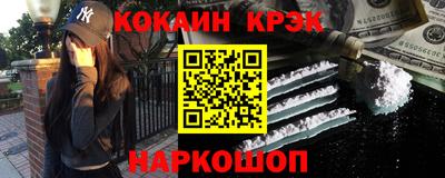 СК Канаш