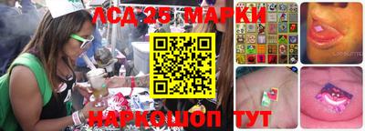 прущая мука Кандалакша