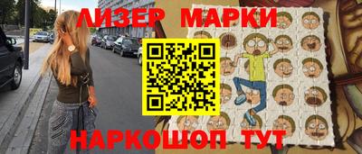 СК Канаш