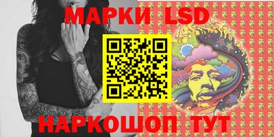прущая мука Кандалакша