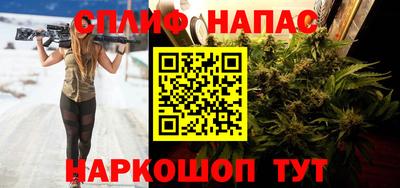 прущая мука Кандалакша