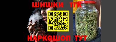 прущая мука Кандалакша
