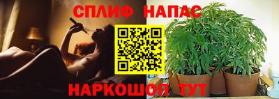 прущая мука Кандалакша