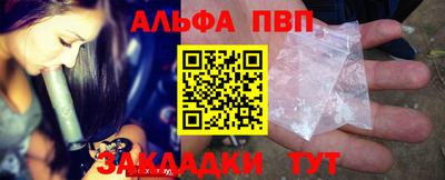 марки nbome Камышлов