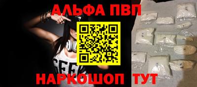 СК Канаш
