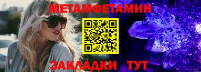 СК Канаш