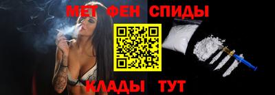 прущая мука Кандалакша