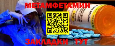 прущая мука Кандалакша