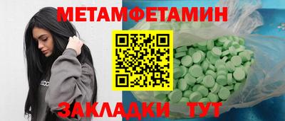 прущая мука Кандалакша