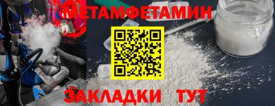 СК Канаш