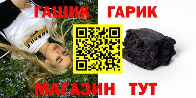 меф Кимры