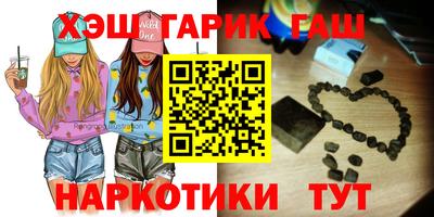 СК Канаш