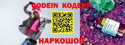 прущая мука Кандалакша