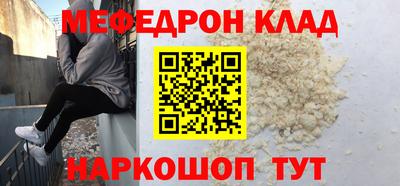 СК Канаш