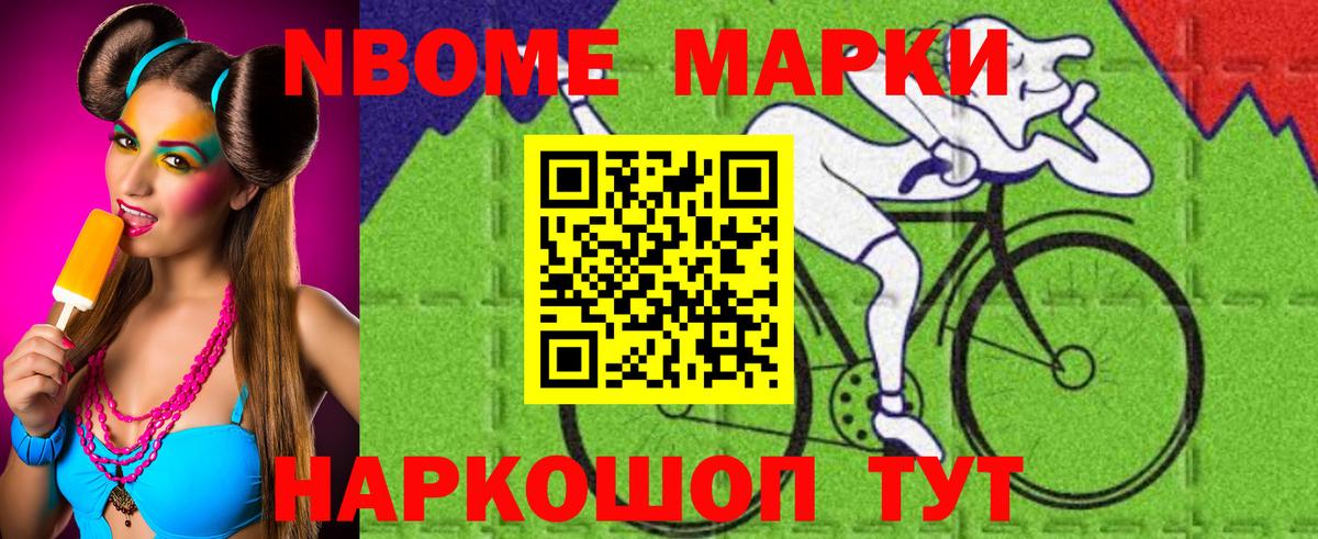 Лсд 25 экстази ecstasy  Вход с VPN  Лсд 25 экстази  ЛСД экстази ecstasy  OMG рабочий сайт  Шарыпово 